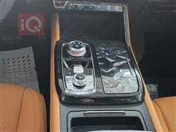 فۆرد ترێتۆری